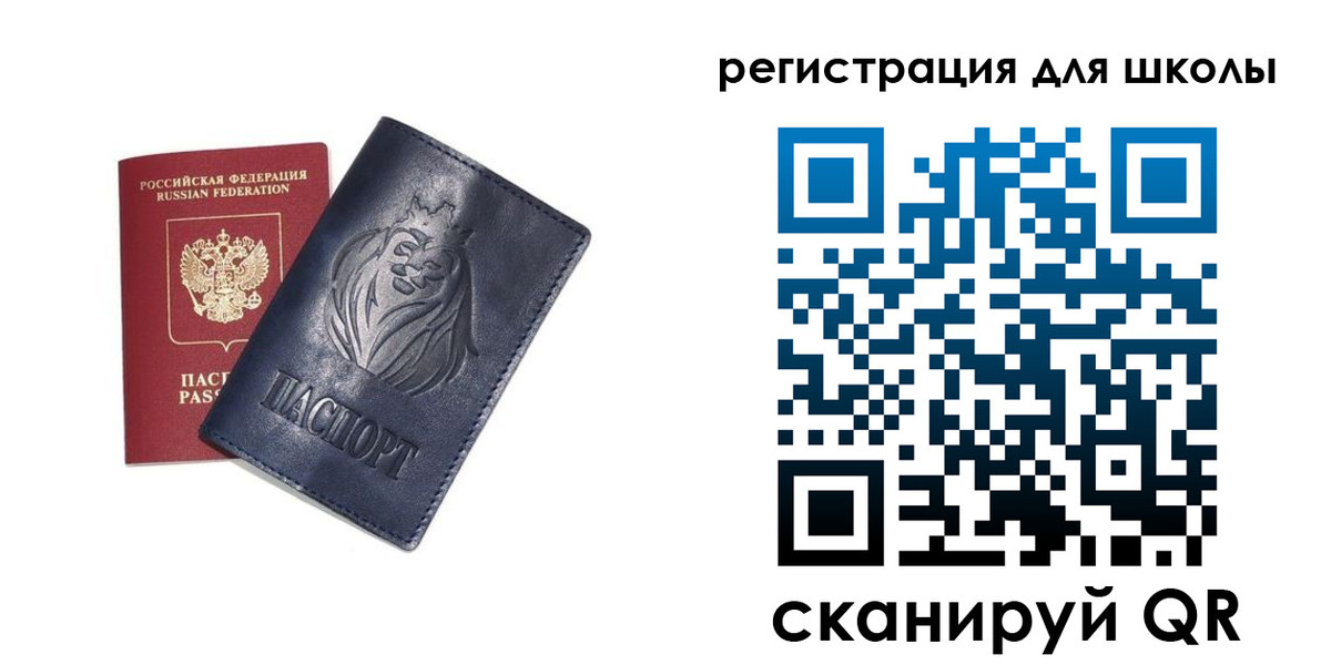 форма 3 в Октябрьске